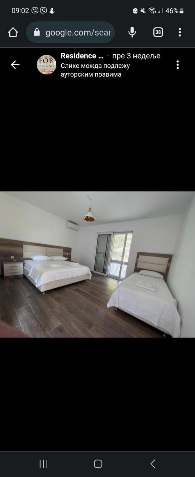 Residence Leora Ulcinj Exteriér fotografie
